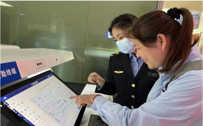 微信截图_20230525092259.png