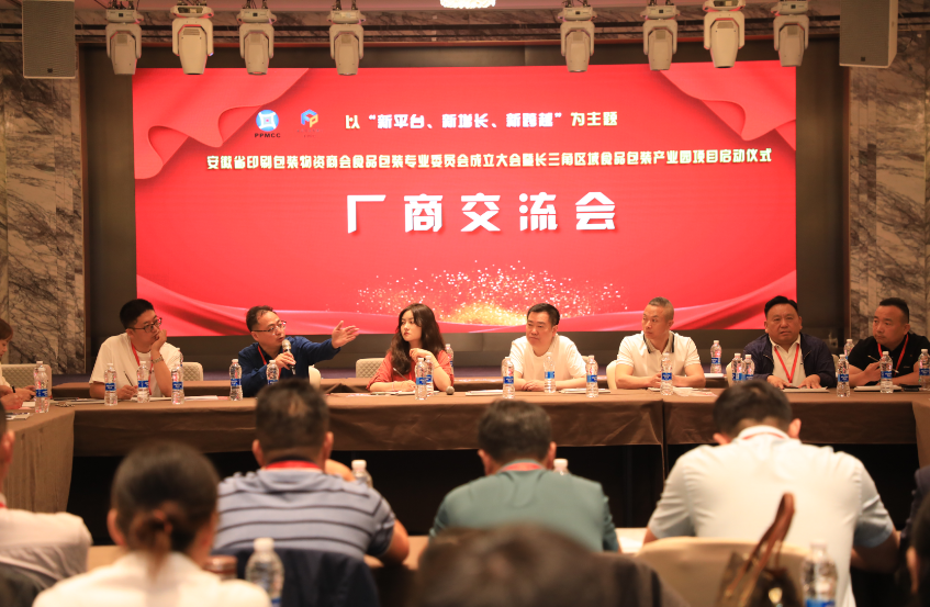 QQ截图20230527205644.png