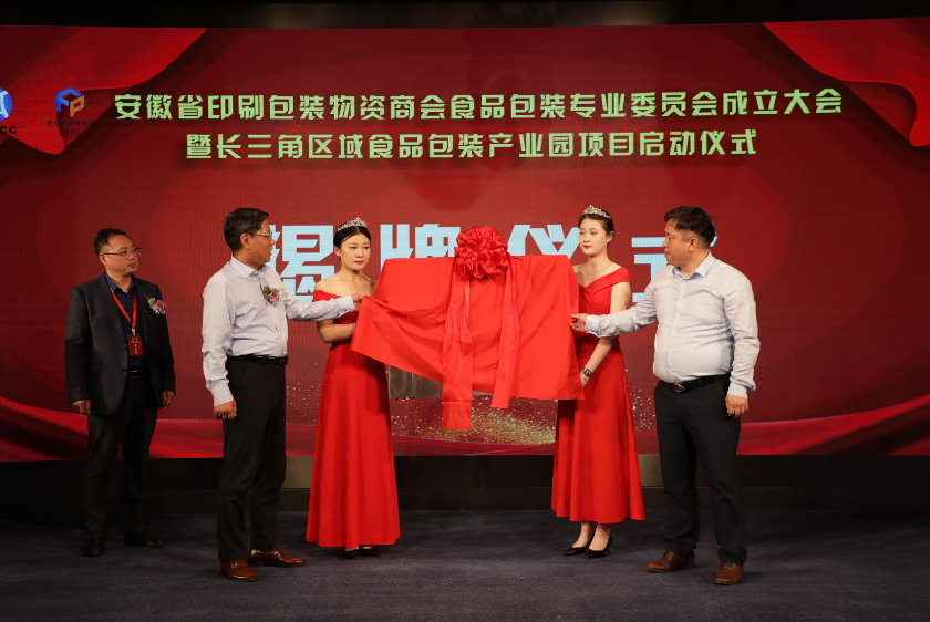 QQ截图20230527205801.png