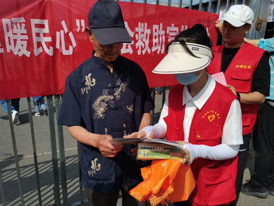 QQ截图20230529101613.png