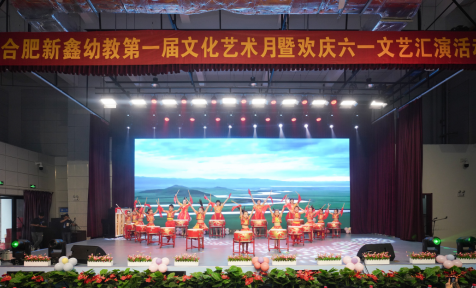 QQ截图20230529101720.png