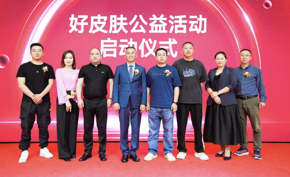 微信图片_20230529163358.jpg
