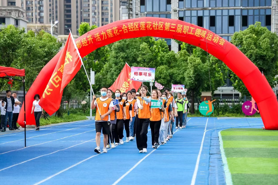 QQ截图20230529163602.png