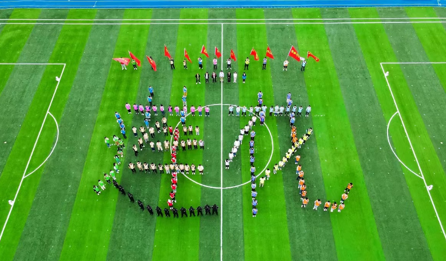 QQ截图20230529163610.png