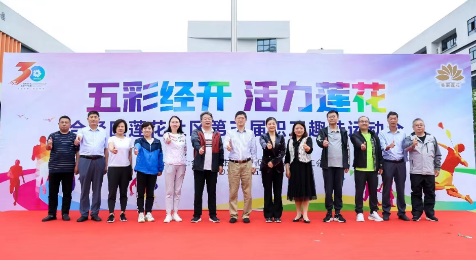 QQ截图20230529163619.png