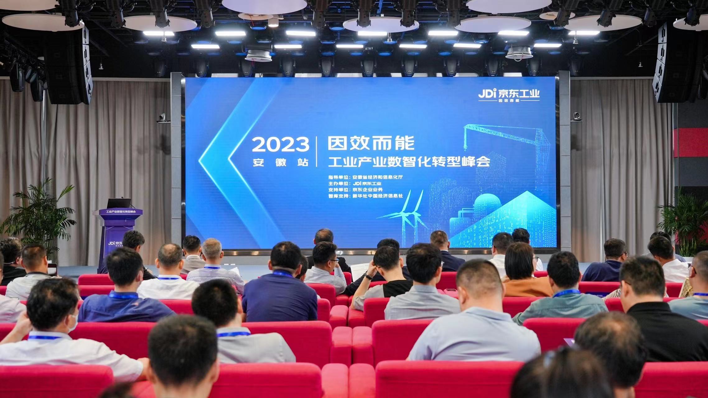 微信图片_20230530165507.jpg