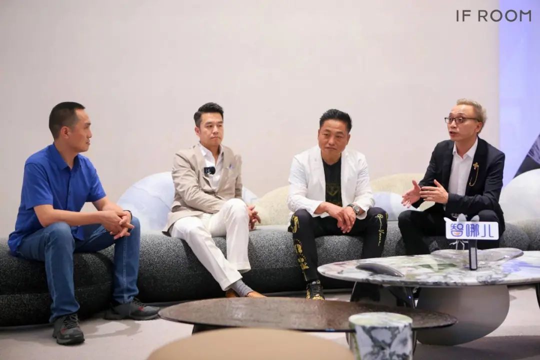 kaiyun：IFROOM引爆深圳时尚家居设计周行业大咖热议未来家居新物种(图4)