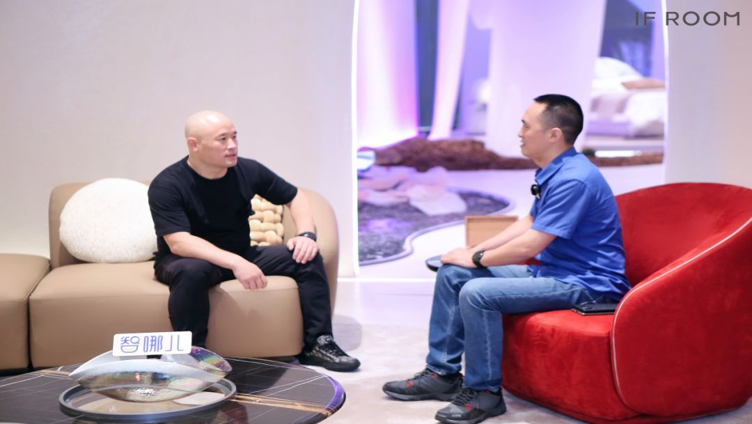 kaiyun：IFROOM引爆深圳时尚家居设计周行业大咖热议未来家居新物种(图5)