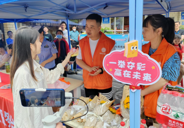 QQ截图20230608170050.png
