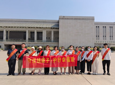 微信截图_20230619194415.png