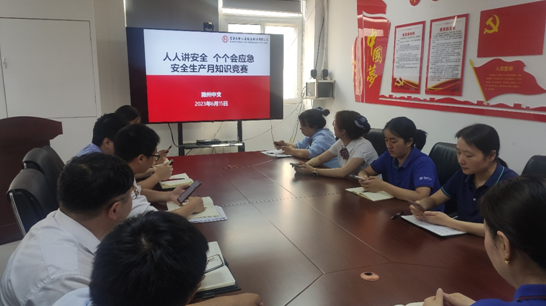 微信截图_20230619194415.png