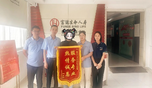 微信截图_20230619194415.png