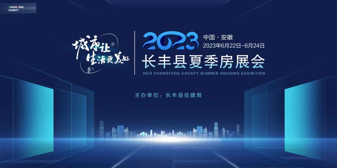 微信图片_20230620094011.jpg