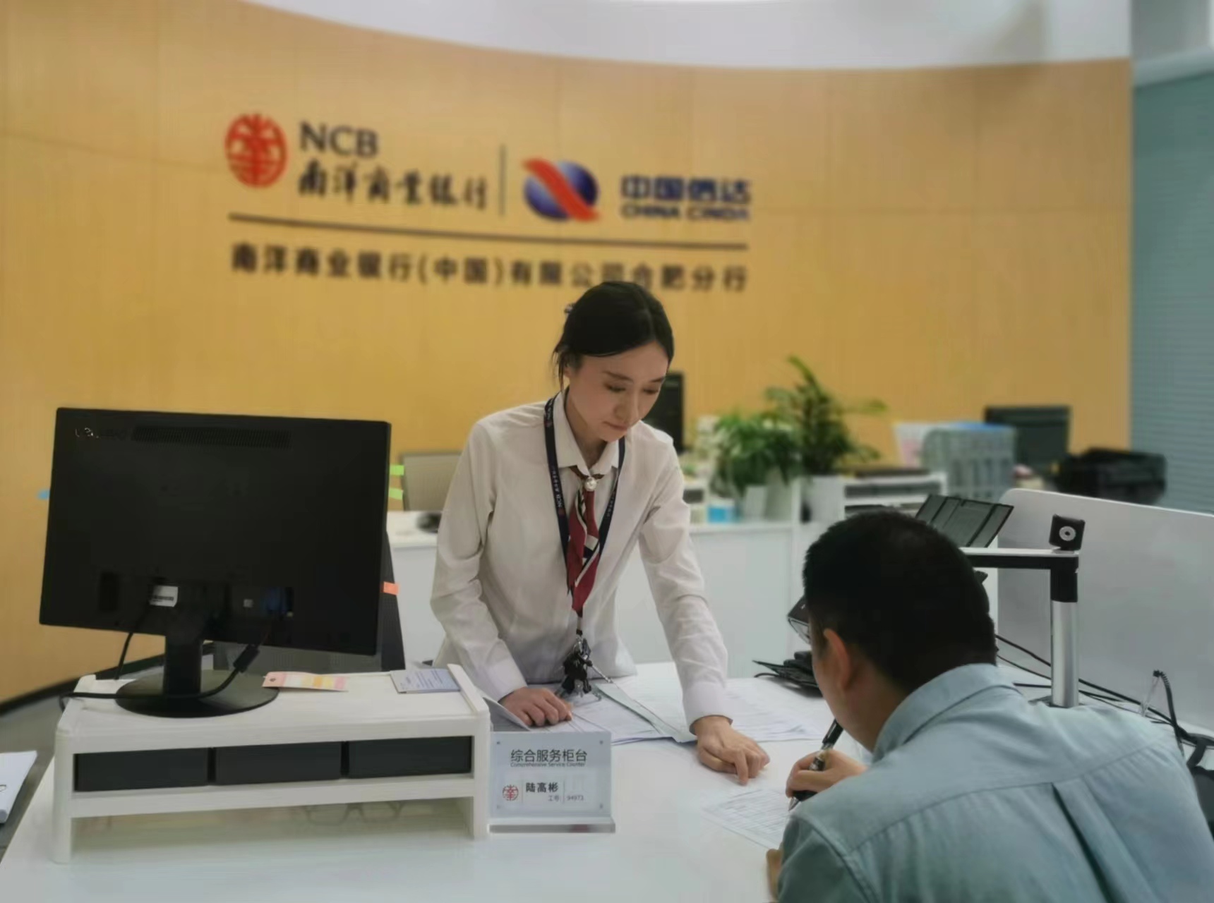 微信图片_20230621181029.jpg
