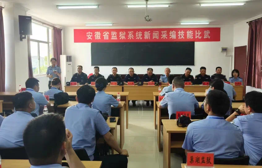 微信图片_20230630133611.png