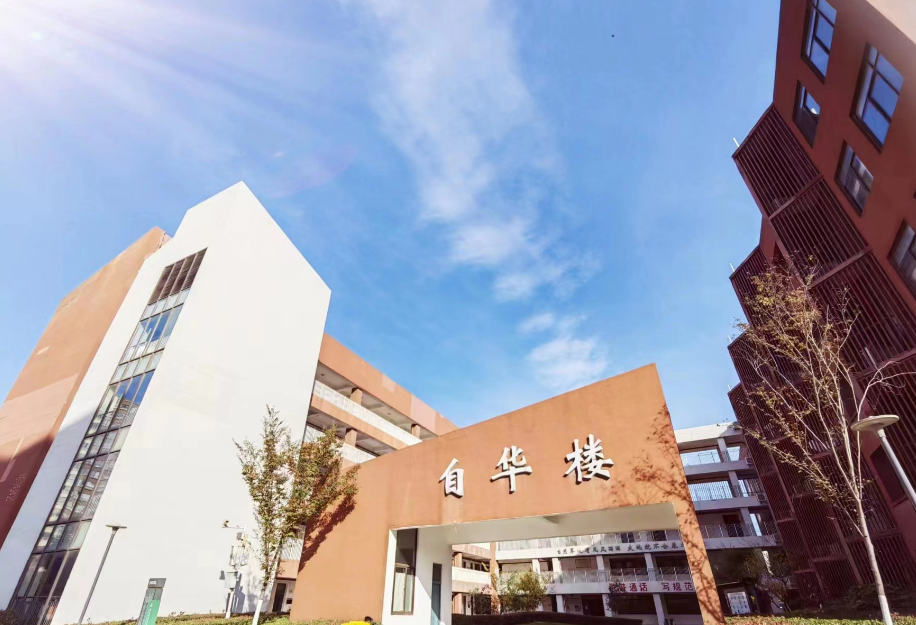 QQ截图20230706090425.png