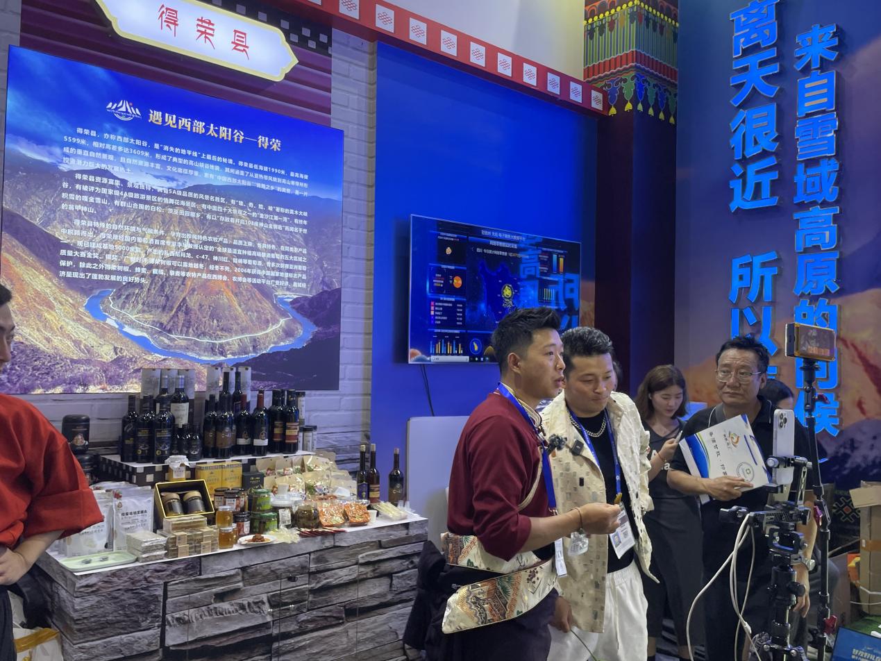 图片5.jpg