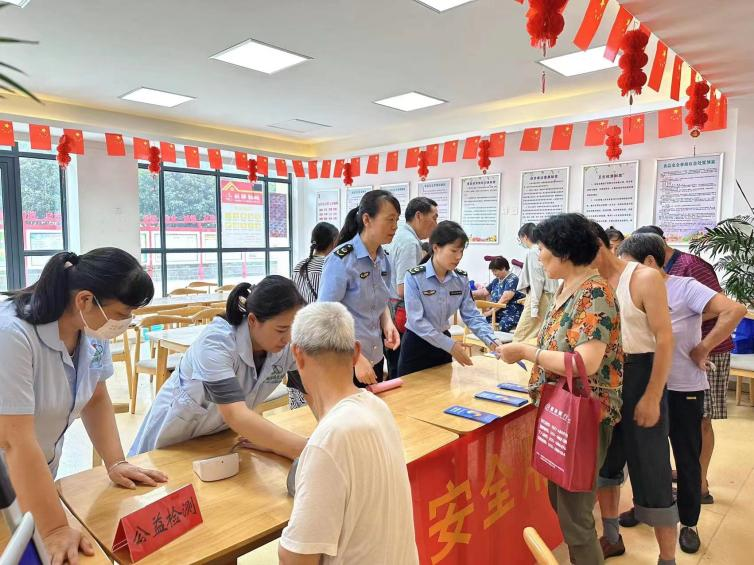 微信图片_20230714160048.png