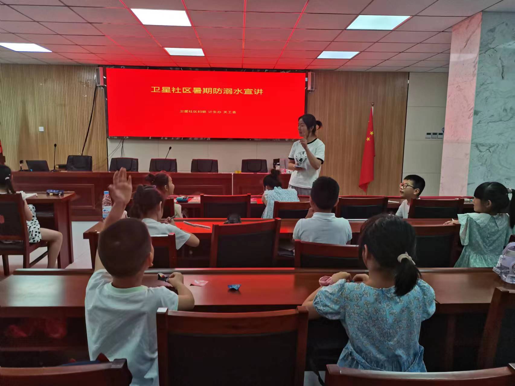 微信图片_202307101740043.jpg