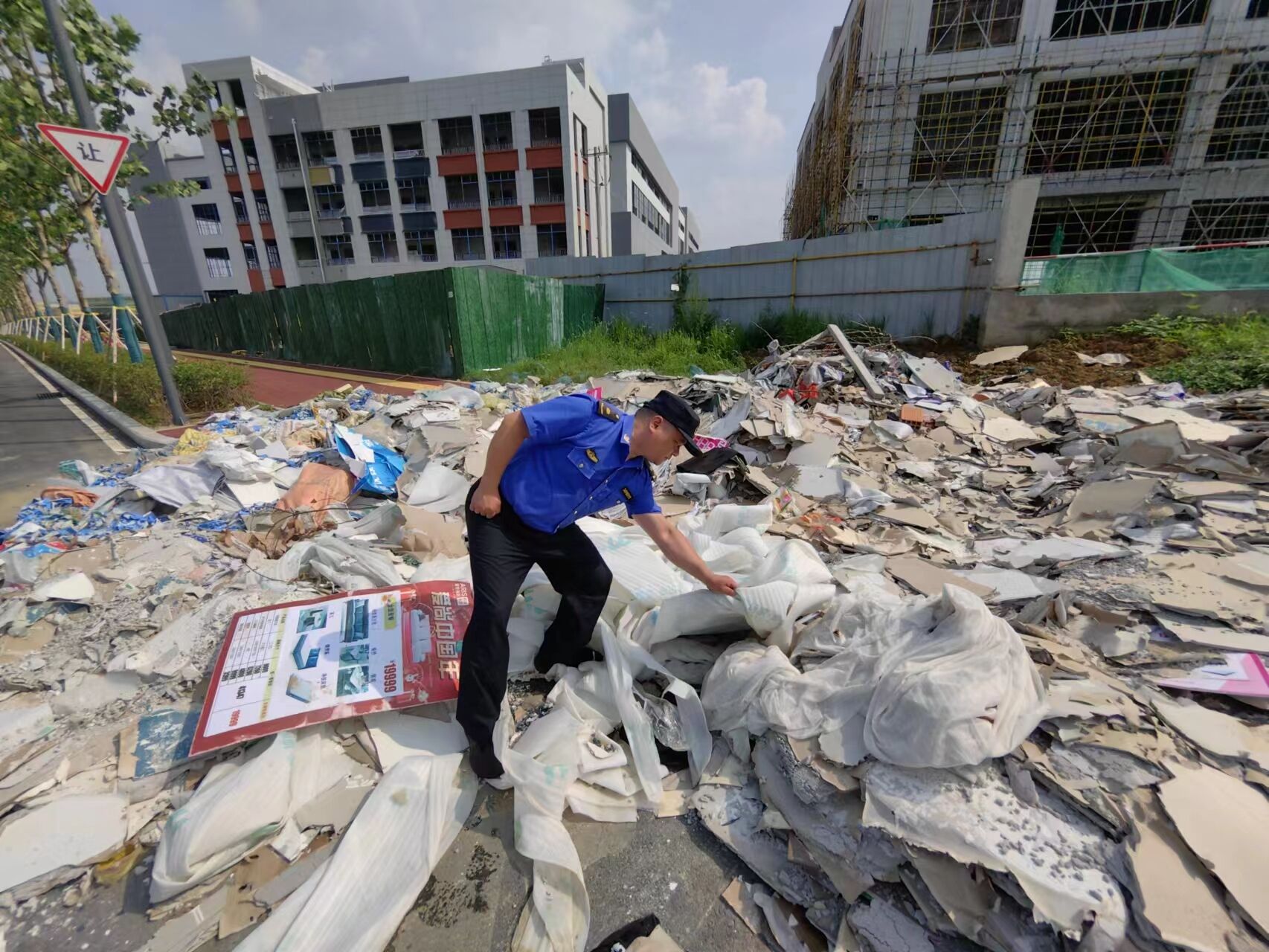 建筑垃圾取证.jpg
