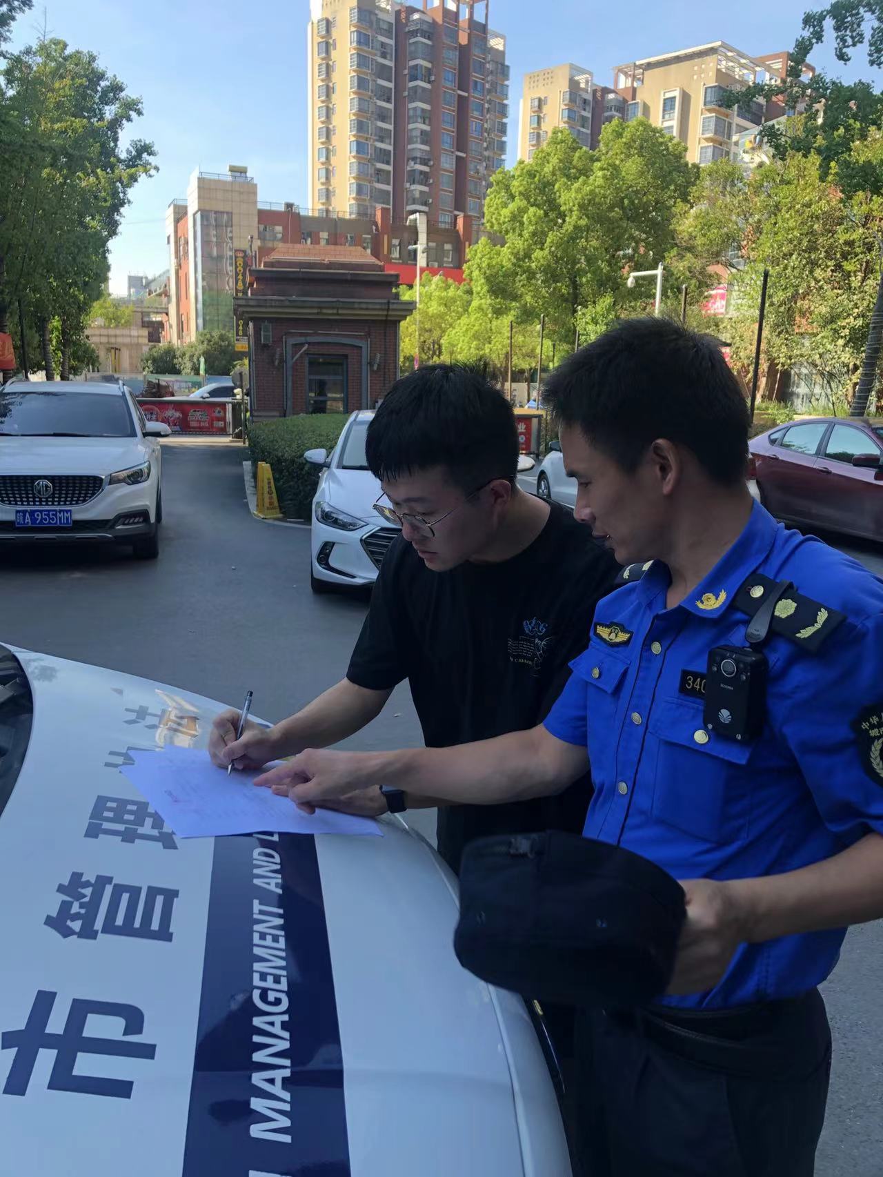 微信图片_20230619091758.jpg