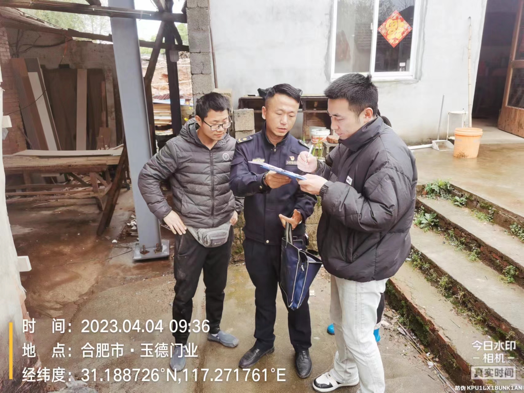 工作照2.jpg