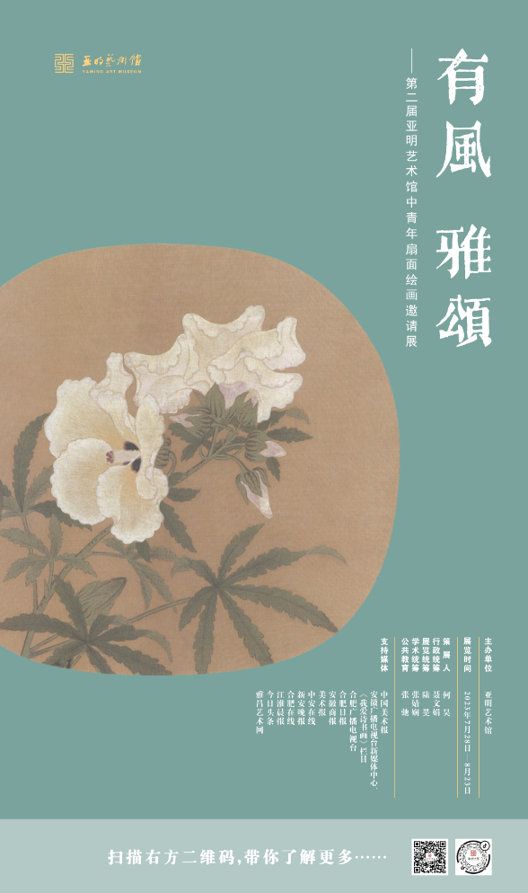 QQ截图20230726154828.png