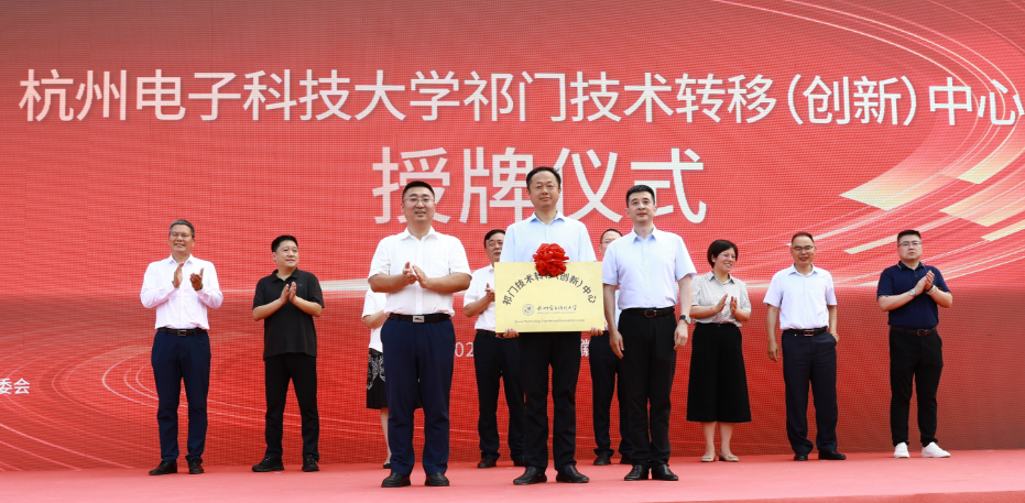 QQ截图20230726164011.png