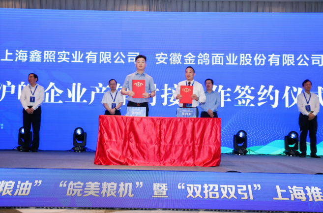 QQ截图20230728151120.png