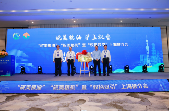 QQ截图20230728151130.png