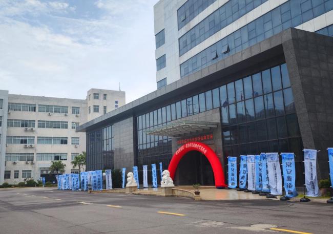 江苏易泊车与常安新能源携手助推充电基础设施建设
