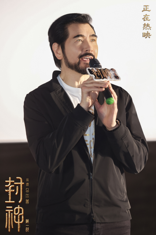 QQ截图20230807084210.png
