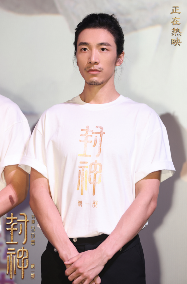 QQ截图20230807084226.png