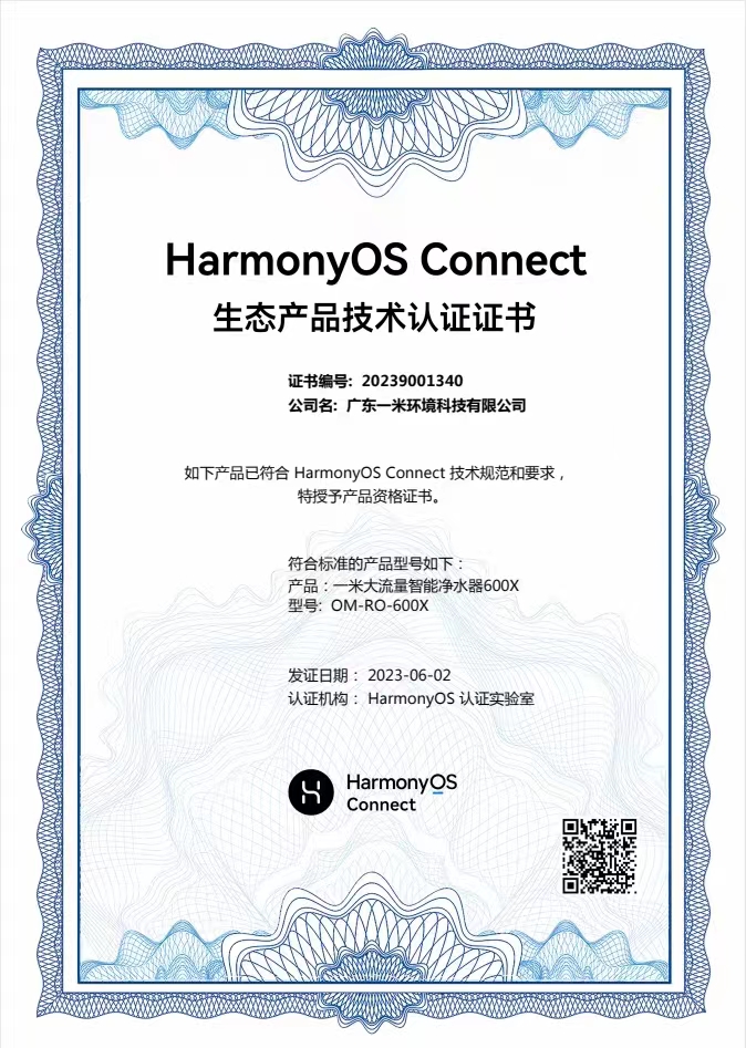 https://img2.danews.cc/upload/images/20230810/4b0a4e318365605ddc31344988f7120a.jpg