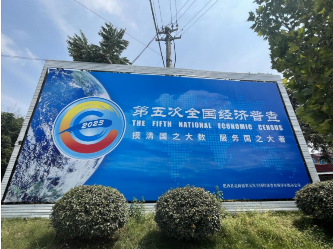 微信截图_20230811160351.png