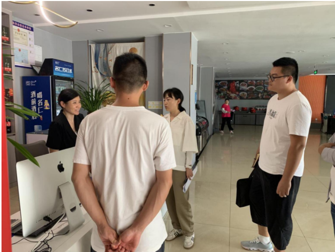 微信截图_20230811160401.png