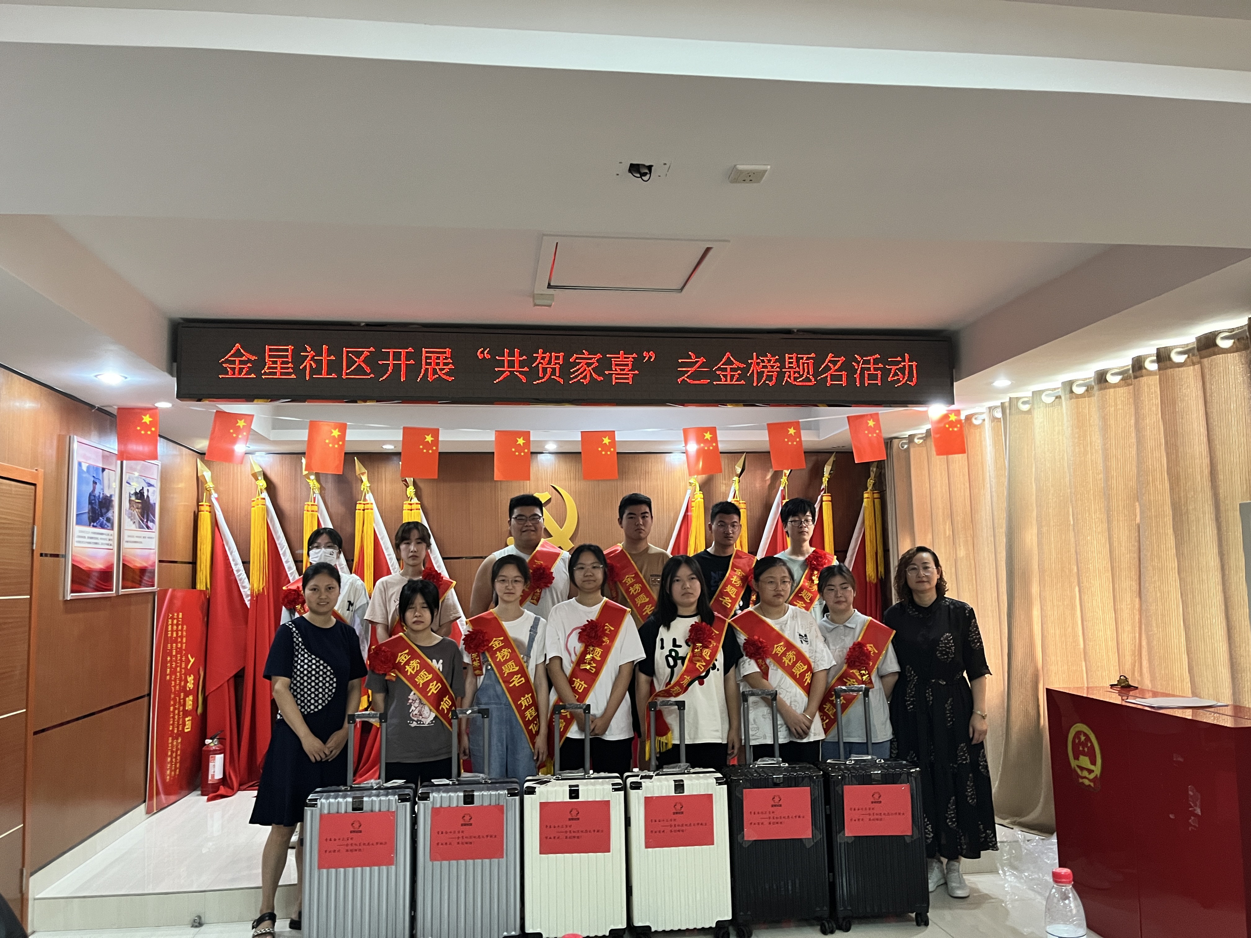 微信图片_20230823090542_2.jpg