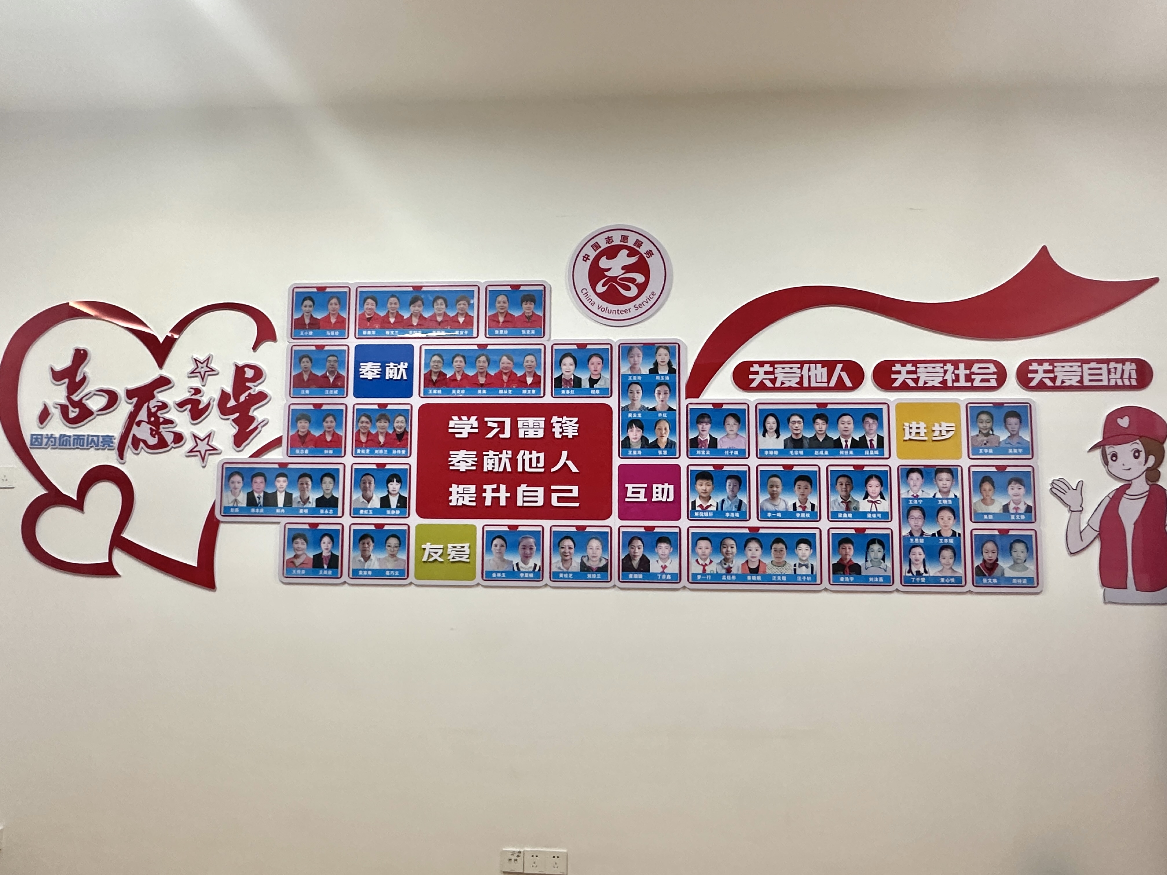 微信图片_20230823090542_1.jpg