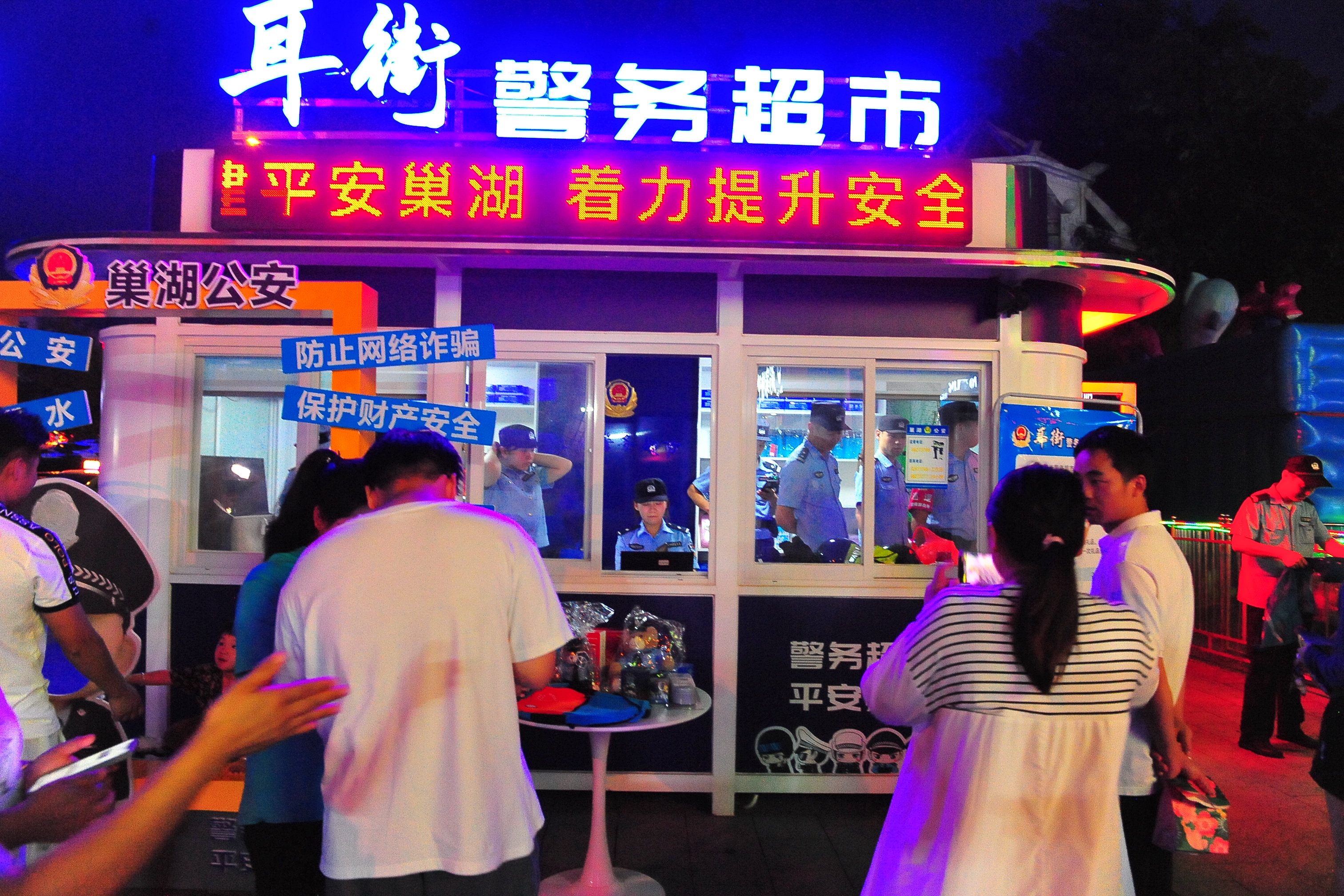 微信图片_20230828165936.jpg