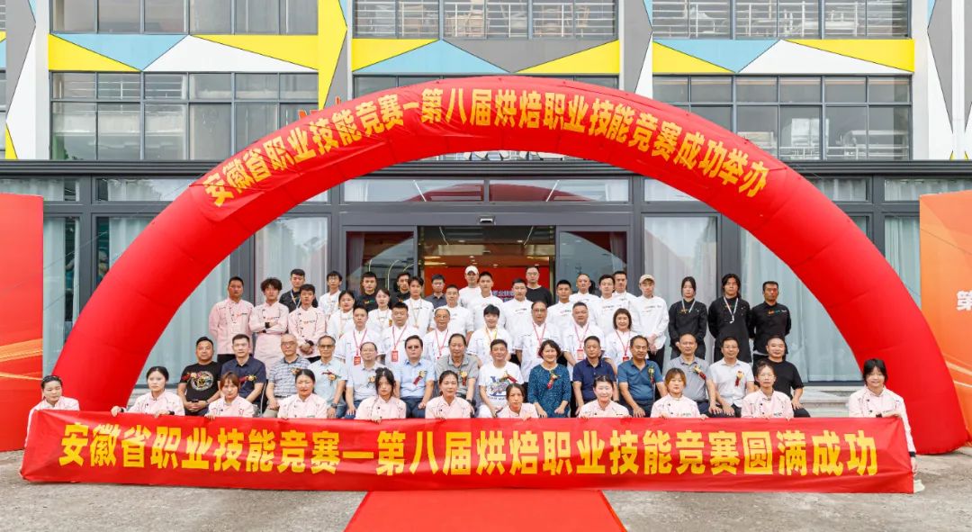 微信图片_20230829162236_1.jpg