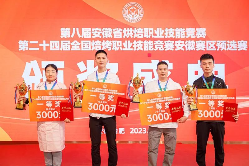 微信图片_20230829162235.jpg
