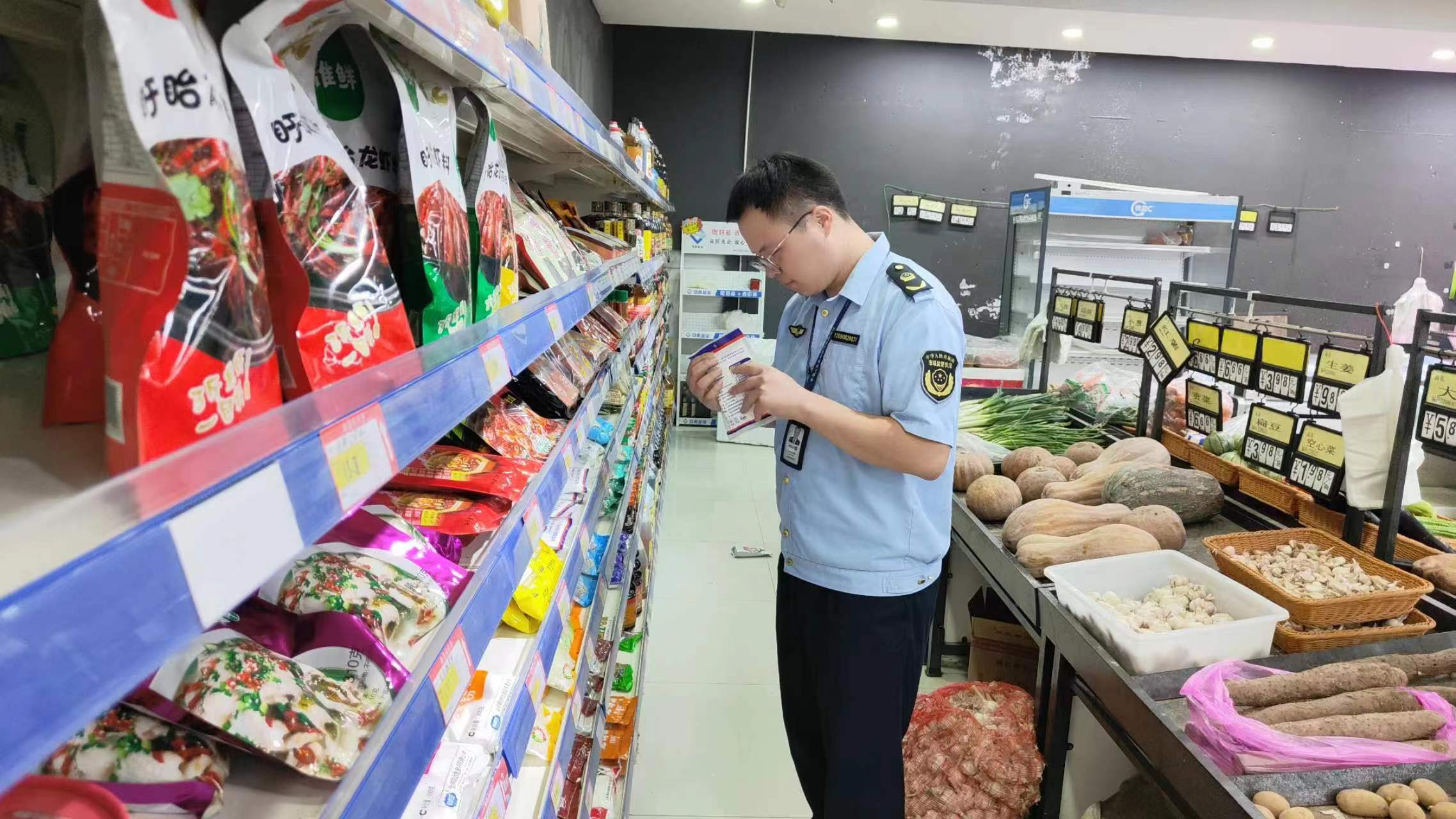 微信图片_20230831150014.jpg