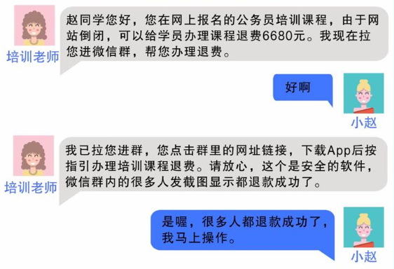 image001.png