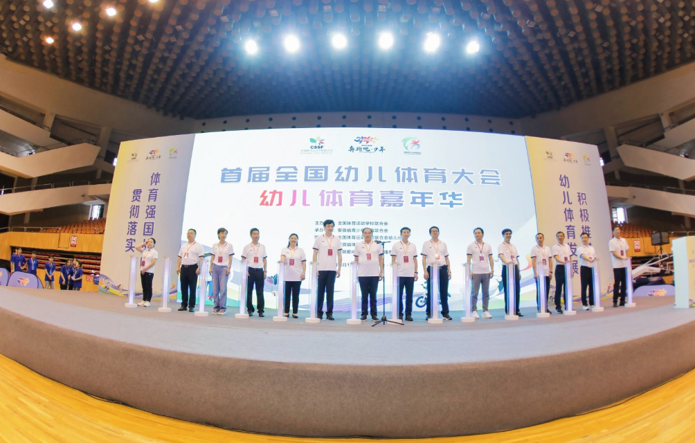 微信截图_20230918100406.png