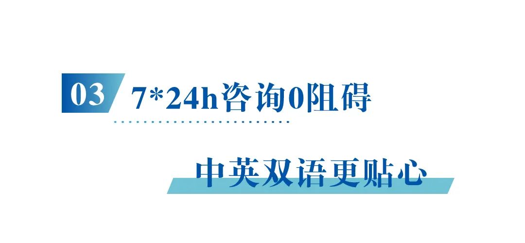 http://img.toumeiw.cn/upload/images/20230920/9c6bf6f16a97e65df479db95d6b3cbcd.jpg