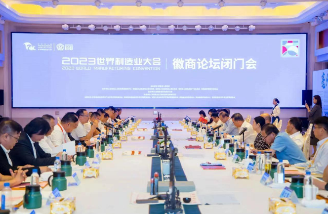 QQ截图20230924092941.png