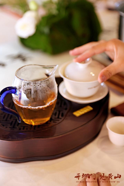 微信截图_20230925174031.png