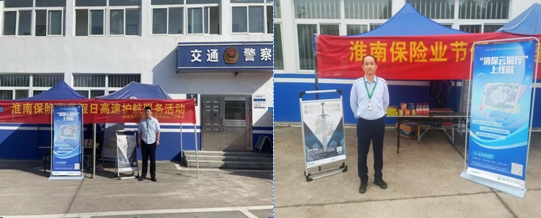 微信截图_20231018154659.png
