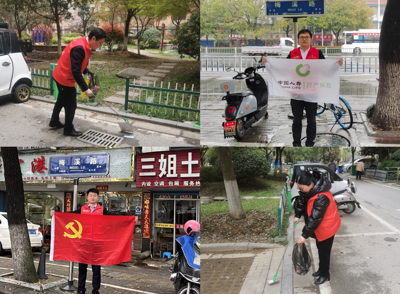微信截图_20231019162116.png
