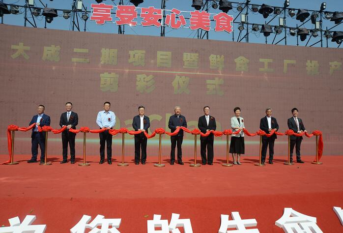 QQ截图20231020134506.jpg